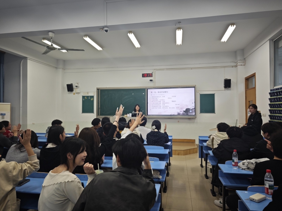 情系清明承文脉，薪火相传勇担当 ——​304永利开展清明节系列主题活动