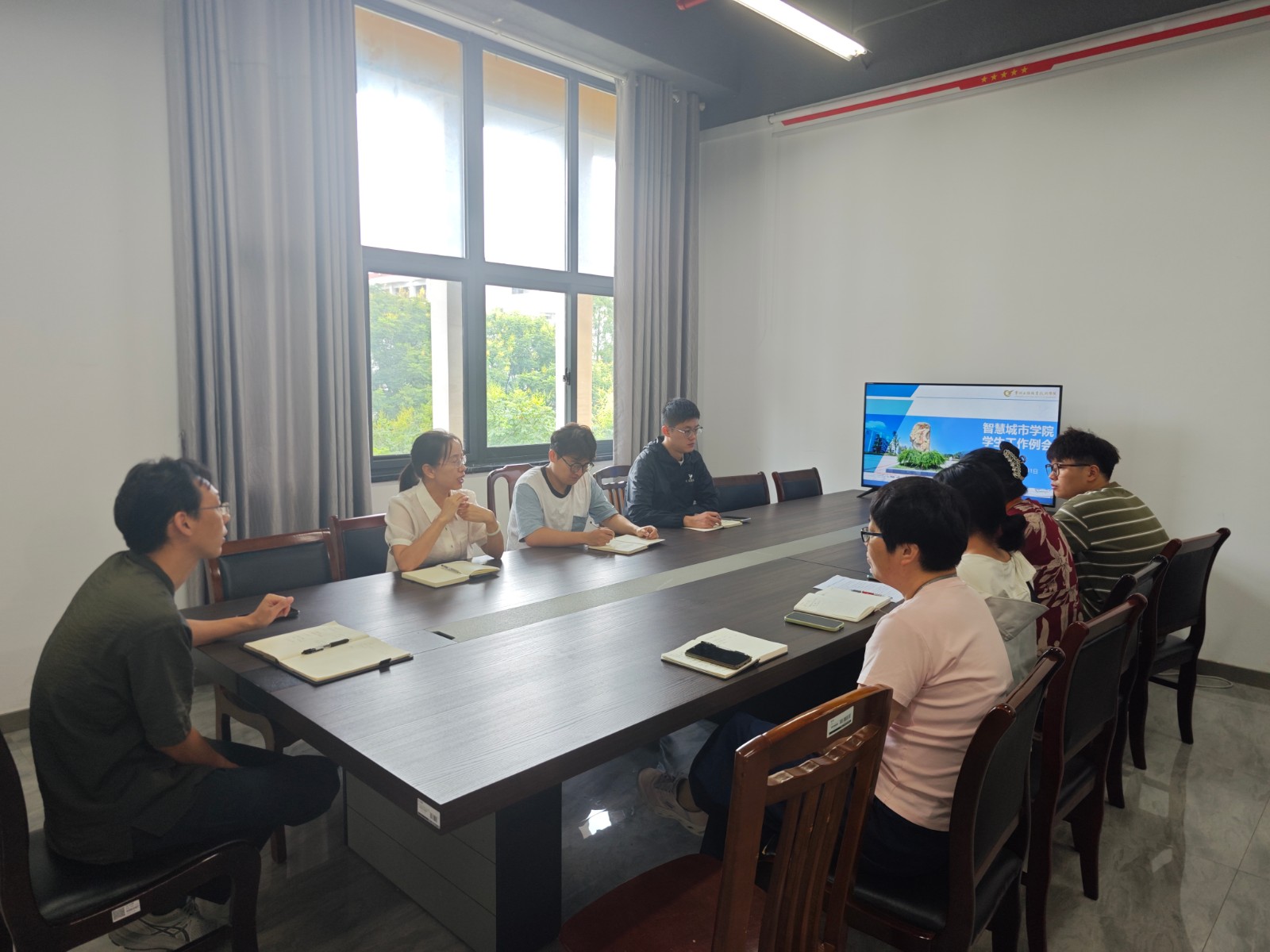 凝心聚力抓落实，深耕细作促育人 ——智慧城市学院召开新学期学工工作例会