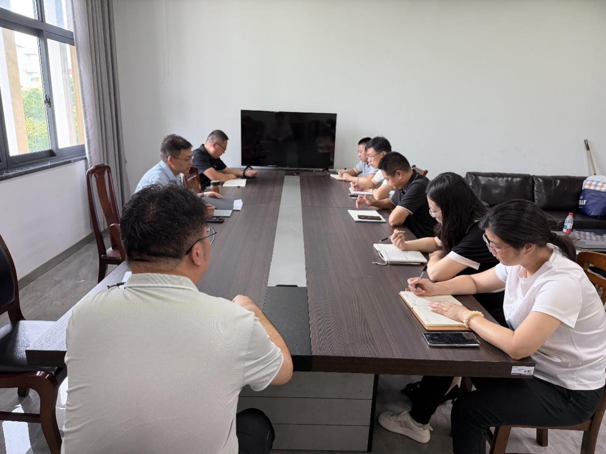 锚定目标谋发展，笃行实干启新程——智慧城市学院召开新学期首次教研室主任工作例会
