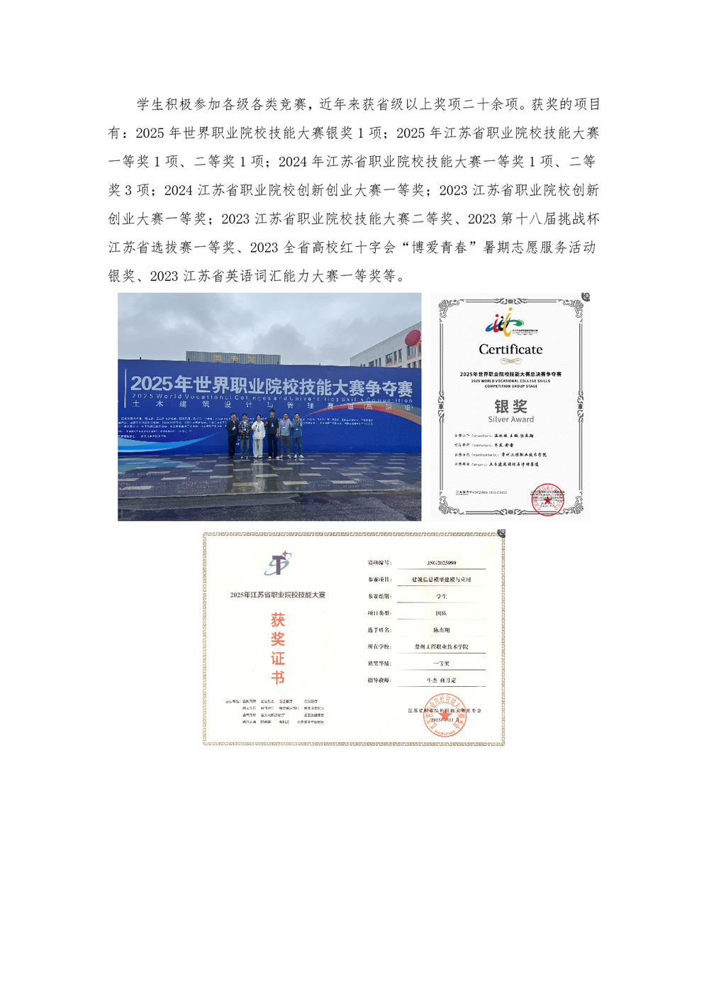 5a7c3ff2df9cef117015b5ef610a082b.png