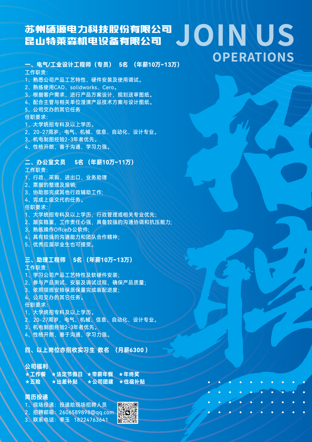 9bfa4dc513c91abbc1cd55ba0be61e93.png